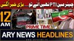 ARY News 12 AM Headlines 27th July 2023 | Prime Time Headlines