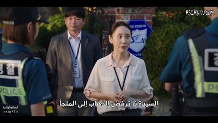 3 مسلسل ليست غيرها الكوري الحلقة