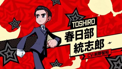 Persona 5 Tactica - Bande-annonce Toshiro Kasukabe