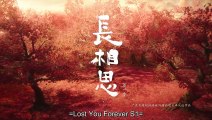 (ENG) Lost You Forever (2023) Ep 8 EngSub