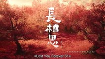 (ENG) Lost You Forever (2023) Ep 7 EngSub