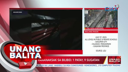 Barilan at pananaksak sa Bilibid: 1 patay, 9 sugatan | UB