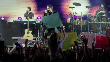 Vazio Coração | movie | 2013 | Official Trailer