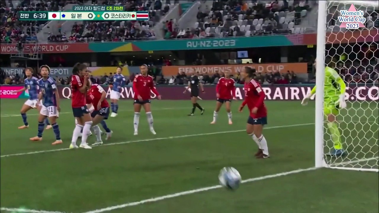 Women World Cup 2023 - JPN v CRC