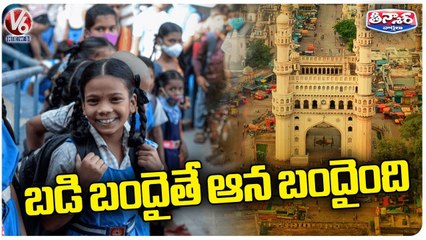 Low Rainfall After Schools Declared Holiday | V6 Teenmaar