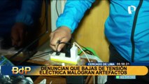 Cercado de Lima: normalizan servicio de energía eléctrica en urb. Santa Rosa tras denuncia de BDP