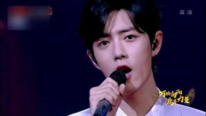 Xiao Zhan sings "Bamboo Rock"《竹石》on CCTV Tribute to Medical Front Line Workers (May 9, 2020)