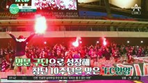 FC안양의 흥미로운 창단 스토리! 안양시장의 1부 리그 승격 공약 #FC안양 #안양