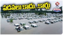 Hundreds Of Cars Submerged In Rain Water At Noida | V6 Teenmaar