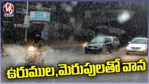 Heavy Rain Hits Hyderabad With Thunderstorms And Strong Winds | V6 News