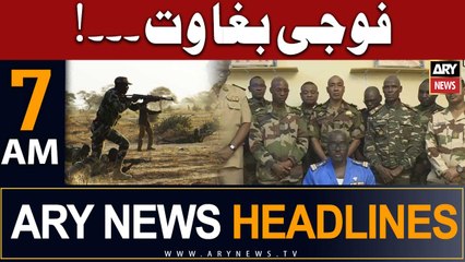 ARY News 7 AM Headlines 27th July 2023 |    