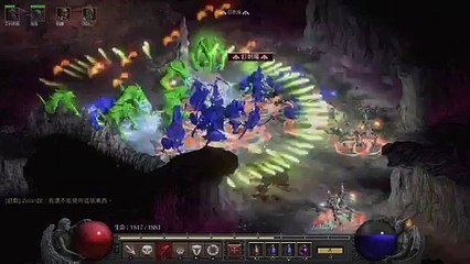 Diablo® II_ Resurrected™_先祖之路-邪惡威脅