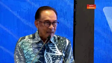 Bantuan Khas Kerajaan RM300 untuk penjawat awam, RM200 untuk pesara