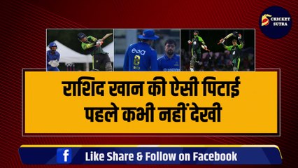 7 छक्के, 9 चौके, 44 गेंदों में ठोके 110 रन,  Klassen ने Rashid Khan को भी नहीं बख्शा, MI पर बरपाया कहर | MLC | Heinrich Klaasen Hundred