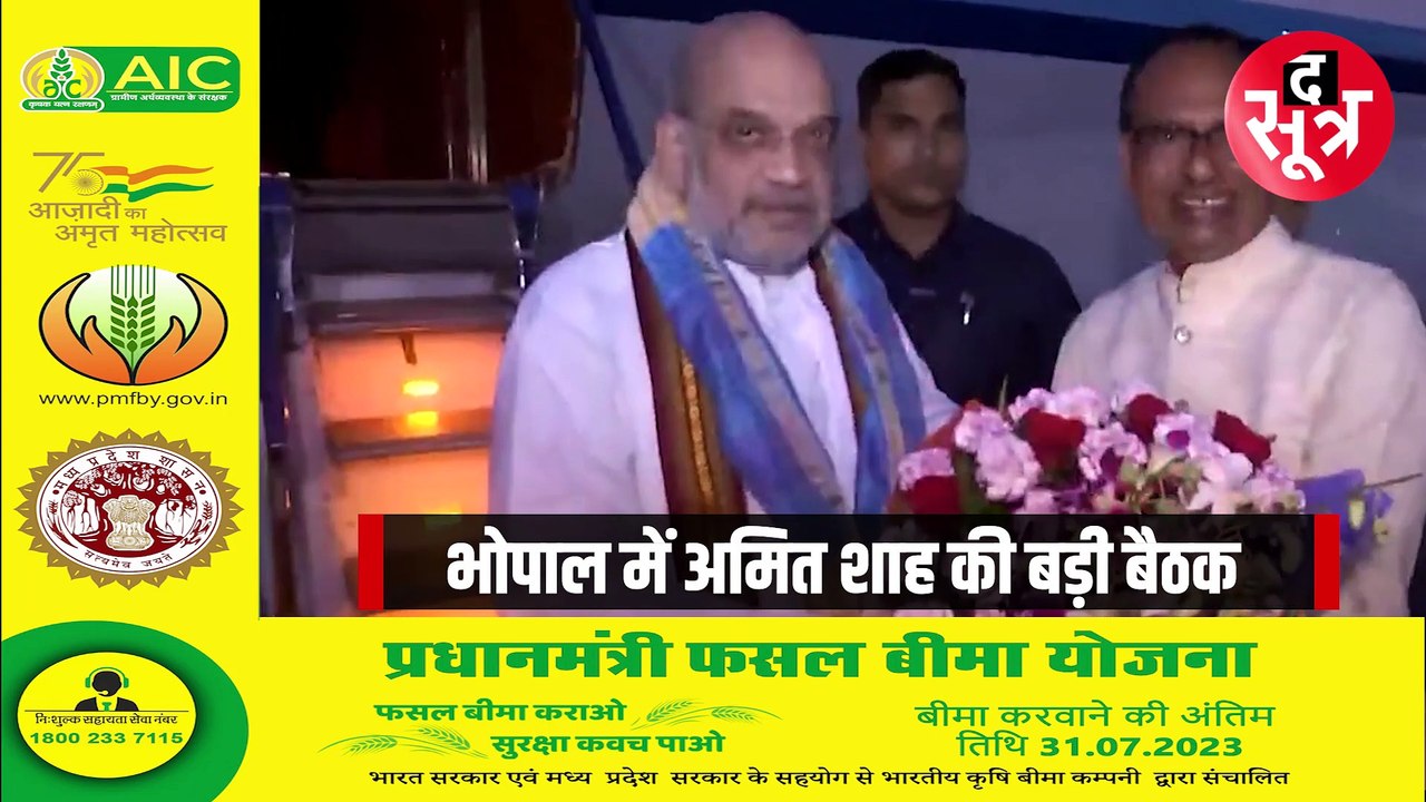 आधी रात तक AmitShah का मैराथन मंथन, सीनियर लीडर्स को दिए ये निर्देश