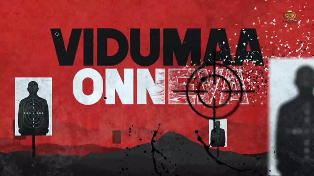 JAILER - Jujubee Lyric Video - Superstar Rajinikanth - Sun Pictures - Anirudh - Nelson - Dhee