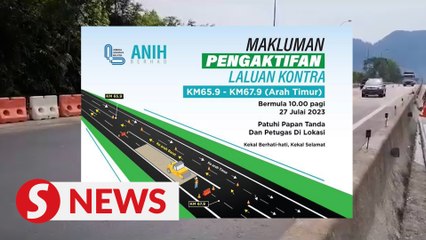 Sinkhole: Route reopens to Kuantan-bound traffic