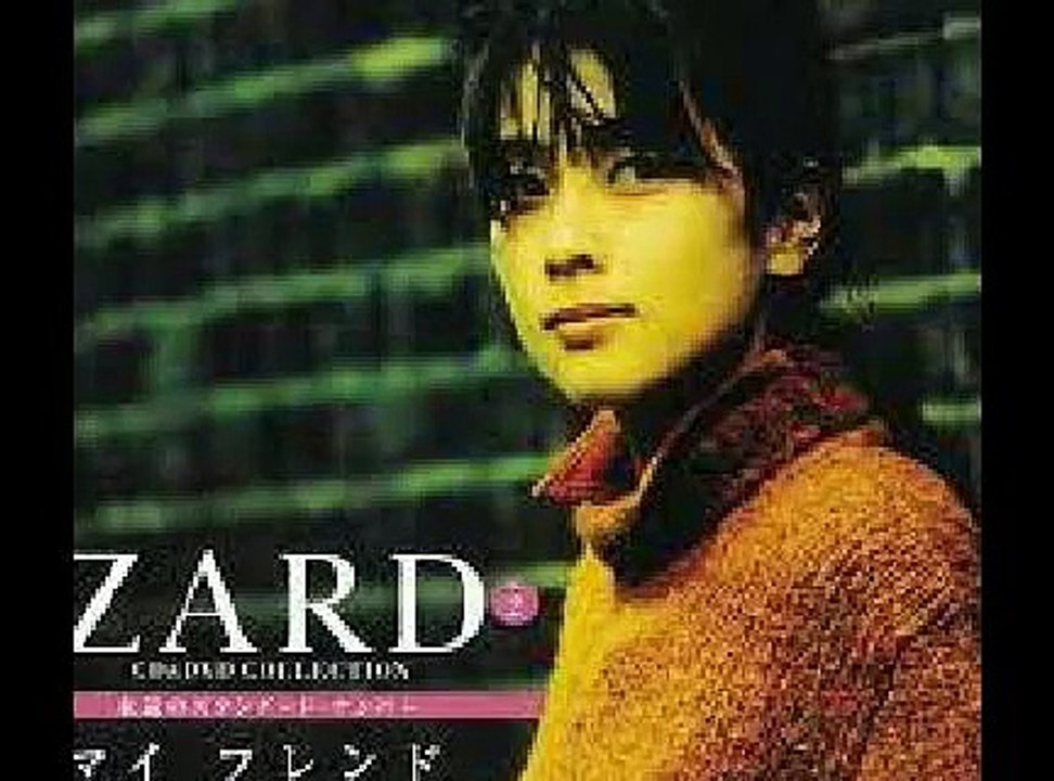 マイ フレンド (ZARD), 今野あさ美  (モーニング娘)  音楽 歌, Konno Asami, MY FRIEND, music song