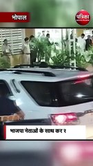 अमित शाह का भोपाल में दूसरा दिन