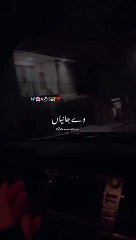 Allah De Bandeya 🎶 - B Praak's Soulful Song from Zohrajabeen