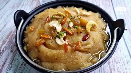 Suji ka Halwa Recipe