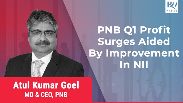 Q1 Review: PNB's June Profit Surges Four-Fold As NII Improves
