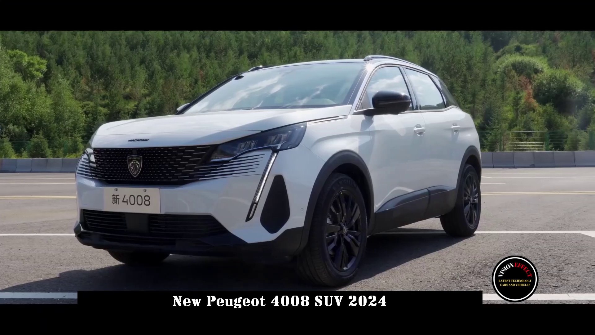 Peugeot 4008 Price