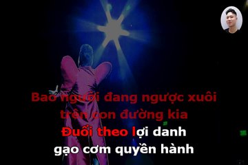 Karaoke Người Mù - Tùng Dương | Human Live Concert 2020