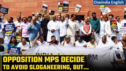 Download Video: Parliament Monsoon Session: Opposition MPs to avoid sloganeering on ‘specific issues’ |Oneindia News