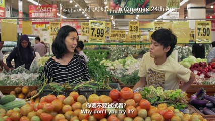 Sometime, Sometime | Trailer 1