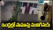 Rain Water Enters Into Houses | Warangal Floods | V6 News