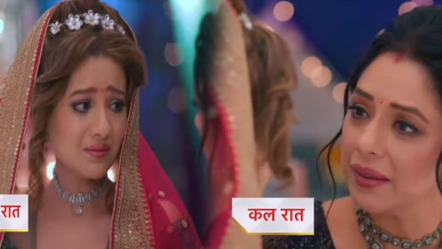 Anupama 27th July Spoiler Update: Kavya छुपा रही है कौन-सा सच, क्या करेगी अब Anupama? FilmiBeat