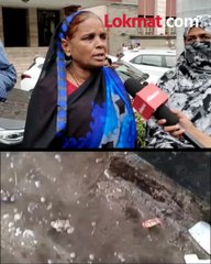 पुण्यातील कोंढवा भागातील नागरिकांना येतंय ड्रेनेज मिश्रित पिण्याचं पाणी