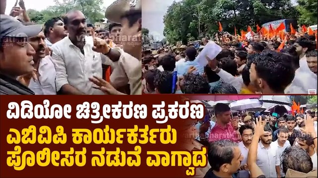 ಘಟನೆ ನಡೆದಿಲ್ಲ ಅಂತ ಹೇಳಿಲ್ಲ, ವಿಡಿಯೋ ವೈರಲ್ ಆಗಿಲ್ಲ ಅಂತ ಹೇಳಿದ್ದೇನೆ : ಉಡುಪಿ ಎಸ್ಪಿ ಸ್ಪಷ್ಟನೆ