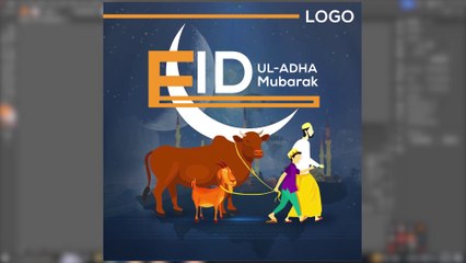 Eid Ul Adha 2023 Card Design - Adobe Illustrator CC - Tutorial Guru