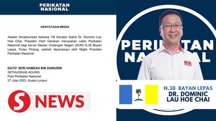 Download Video: State polls: Gerakan president to contest Bayan Lepas seat, confirms Hamzah