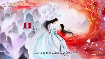 Ngọc Cốt Dao Tập 30 - Thuyết Minh & Phân Tích Chi Tiết 📖