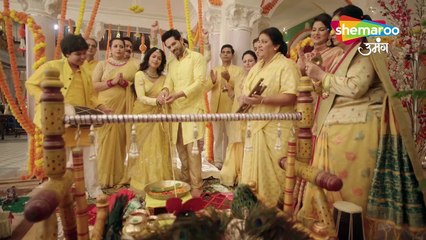 Kundali Milan| Promo Episode 52| Shemaroo Umang|