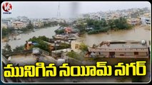 Nayeem Nagar Submerged In Rain Water | Warangal | V6 News