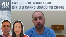 Caso Marielle: Élcio Queiroz é transferido para presídio na Papuda; Amanda Klein e Capez analisam