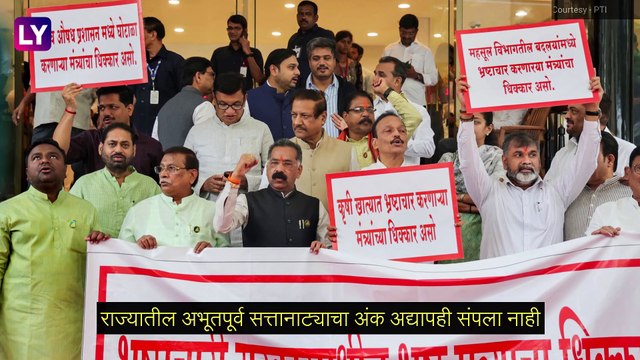 अजित पवार गट नव्यानेच सत्तेत आल्याने पालकमंत्र्यांच्या जिल्ह्यांमध्ये फेरबदल होणार, Ajit Pawar लवकरच होणार पुण्याचे पालकमंत्री