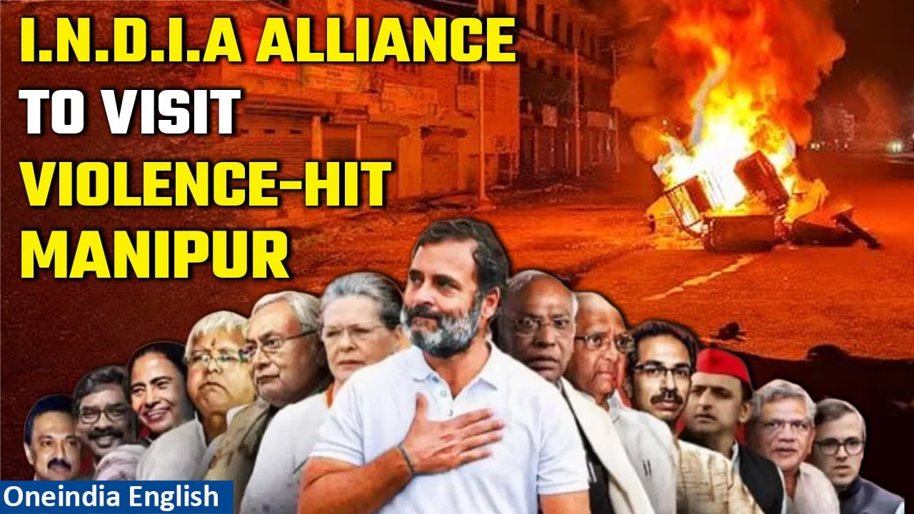 Manipur Incident: I.N.D.I.A Alliance to visit violence-hit northeast state | Oneindia News