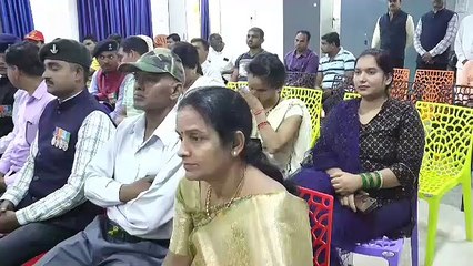 जिला सैनिक कल्याण कार्यालय