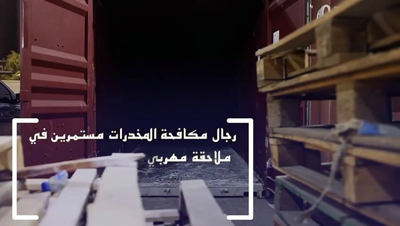 إحباط تهريب نحو (مليون) حبة كبتاجون وضبط (3) مت...