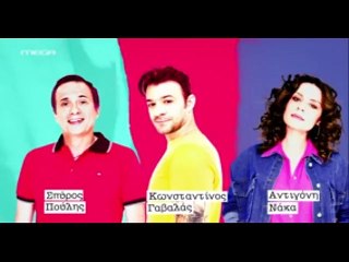 Μαίρη Μαίρη Μαίρη- Επεισόδιο 42