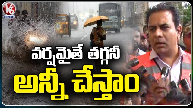 Minister KTR Inspects Low Lying Areas Of Hussain Sagar | Hyderabad Rains | V6 News
