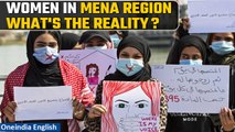 Human Rights Watch report on women in MENA region paints a sorry picture | Oneindia News