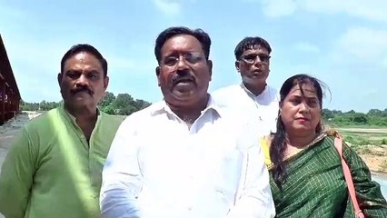 अरपा बेसिन विकास प्राधिकरण