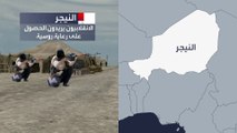 هل تستغل روسيا انقلاب النيجر لتوسيع نفوذها في أفريقيا؟