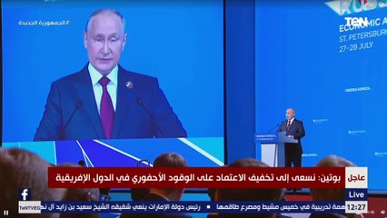 بوتين: يجب الانتقال في معاملاتنا التجارية إلى العملات المحلية بما فيها الروبل